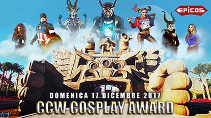 Cinecittà World Cosplay Award