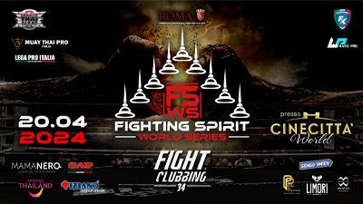 FIGHTING SPIRIT NIGHT
 1