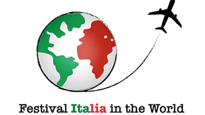 Trofeo Globo Tricolore