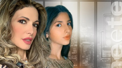 Maria Monsè - presentazione videoclip